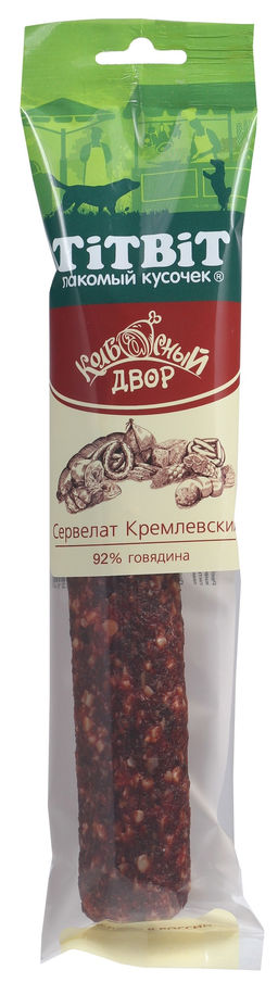 Колбасный двор Сервелат Кремлевский