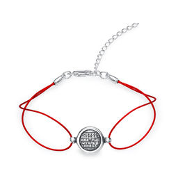 БРАСЛЕТ Матрона 74012424 - Красная пресня фото 6