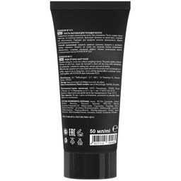 Паста матовая для укладки волос №413 392989