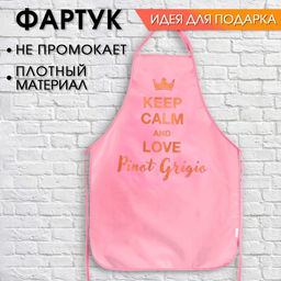 Кухонный фартук KEEP CALM