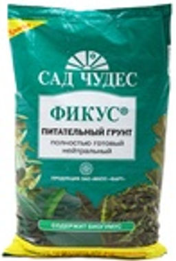 ФАРТ САД ЧУДЕС Грунт Фикус 2,5 л