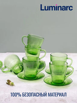 Чайный набор Luminarc Луиз Шартрез 12 предметов арт.O0495 /LUMINARC/  фото 6