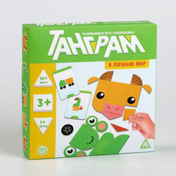 Развивающая игра-головоломка Танграм. Я познаю мир, 3+ - Лас Играс фото 8