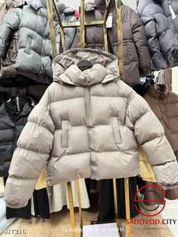 Тёплый женский пуховик - Bruno фото 2