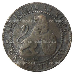 Монета 1 сентимо 1870 года Испания