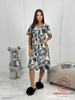 Халат женский с принтом