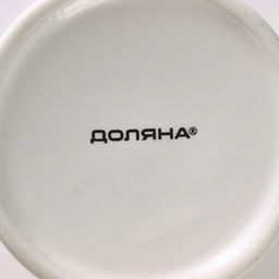 Кружка Доляна Романтика медведей, 380 мл, фарфор, белая