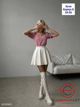 Блузка женская однотонная