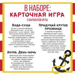 Посуда одноразовая бумажная для праздника «С праздником!»