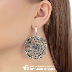 СЕРЬГИ 3388230-4 - Красная пресня фото 6