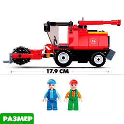 Конструктор Город «Комбайн», 229 деталей