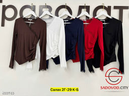 Лонгслив женский однотонный