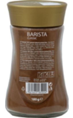 Tchibo. Barista Classic 180 гр. стекл.банка