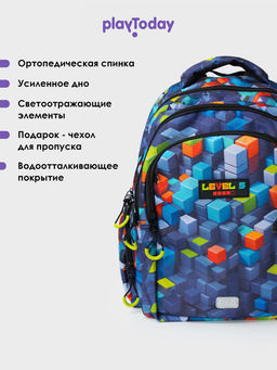 PlayToday / Рюкзак для мальчика  фото 18