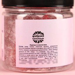 Леденцы со вкусом мартини 8 Марта, со вкусом мартини, 100 г. (18+)