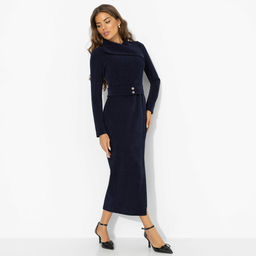 Платье для безупречного выбора, Принимаю вызов (синее) - Charutti фото 2