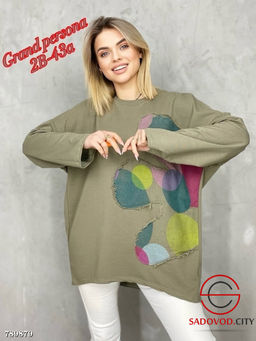 Женская свободная кофта