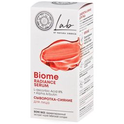 Cыворотка - сияние для лица, 30мл / LAB Biome/ Natura Siberica  фото 3