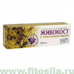 Живокост со скипидаром крем-бальзам для суставов 100 мл