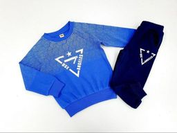 2069 Д Детский костюм ДЕНЧИК