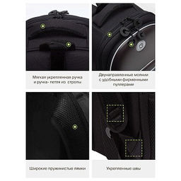 RAz-587-7 Рюкзак школьный - Grizzly фото 19