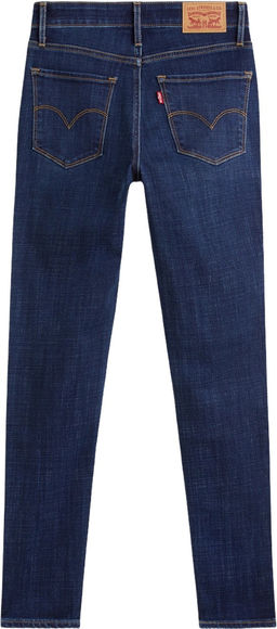 Джинсы женские