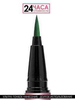 Зеленый болотный водостойкий лайнер-фломастер для глаз с фетровым грифелем - Make u make фото 2