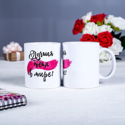 Кружка сублимация Лучшая теща в мире, с нанесением