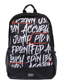 PlayToday / Рюкзак для мальчика