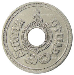 Монета 10 сатангов 1921 года Таиланд