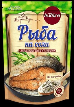 Приправа для рыбы на соли 350г