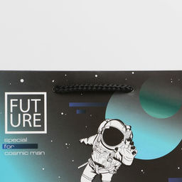 Пакет ламинированный горизонтальный Космос, MS 18 23 10 см - Дарите счастье фото 3