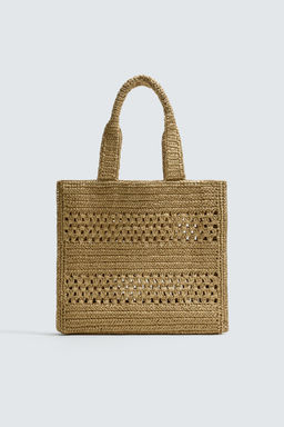 BOLSO SHOPPER TRENZADO / Verde
