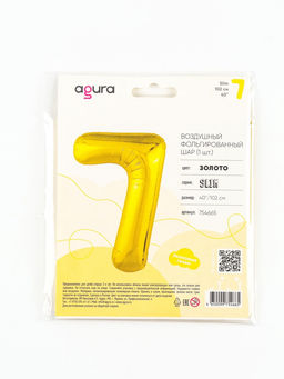 Воздушный шар фольгированный 40" Цифра 1