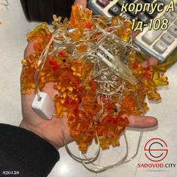 Светодиодная гирлянда в форме Санта-Клауса, снеговика