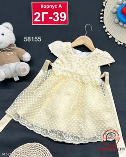 Платье для девочки нарядное