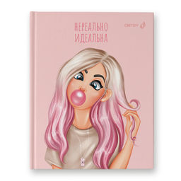 Светоч Бизнес-блокнот, матовая ламинация + выборочный лак, ББ99 A5+ 80 л. 22 шт. клетка Нереально идеальна! 01161