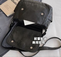 Сумка BG-404-Black - Ferro фото 6