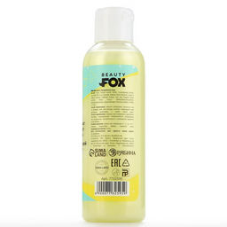Гель для душа Негрустин, 150 мл, аромат дыни, Beauty Fox  фото 6