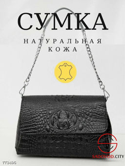 Клатч маленькая кожаная сумочка - Bruno фото 9