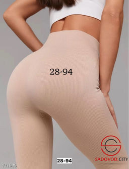 Лосины в рубчик женские - Bruno фото 8