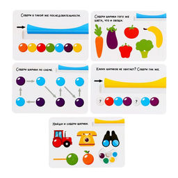 Развивающий набор Умные слоники - Iq-zabiaka фото 3