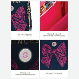 RAw-396-7 Рюкзак школьный - Grizzly фото 28