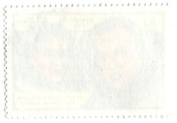 Марка Попов и Рюмин 185 суток в космосе 1981 год Куба