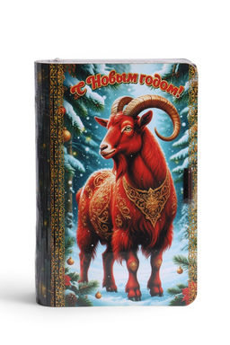 Книга-шкатулка  "Огненный козлик",  19х13х5 см