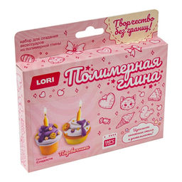 Полимерная глина. Колье и браслет.Море