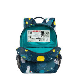 RK-677-2 рюкзак детский - Grizzly фото 16