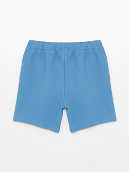 Beli Lastikli Basic Erkek Bebek ?ort - Waikiki фото 2