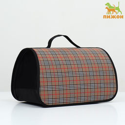 Сумка - переноска для животных Карпетбеггер, 40,5 х 24 х 24 см, клетчатая