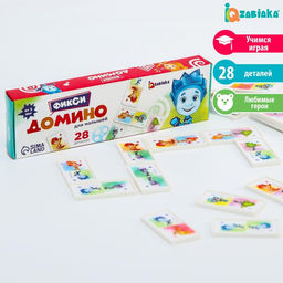 Домино Фиксики